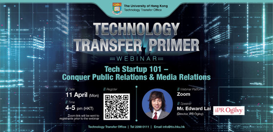 Tech Startup 101 – Conquer Public Relations & Media Relations