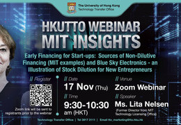 [Webinar] MIT Insights: Early Financing and Illustration of Stock Dilution for Start-ups | 17 Nov, 9:30am HKT