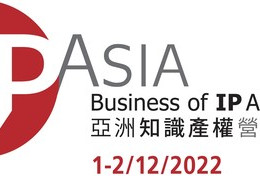 Business IP Asia Forum 2022