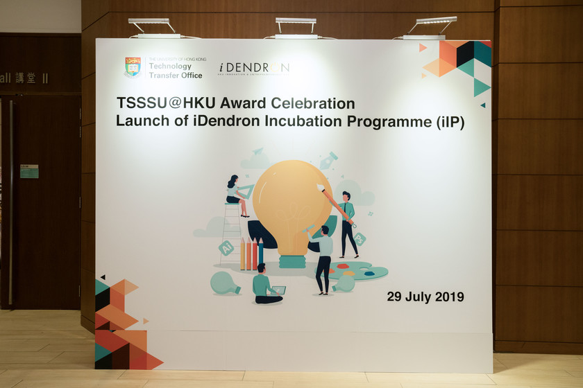 25 HKU start-up companies receive funding from TSSSU@HKU and iDendron Incubation Programme launches gallery photo 2