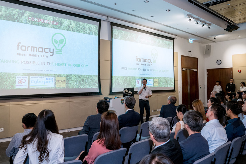 25 HKU start-up companies receive funding from TSSSU@HKU and iDendron Incubation Programme launches gallery photo 38