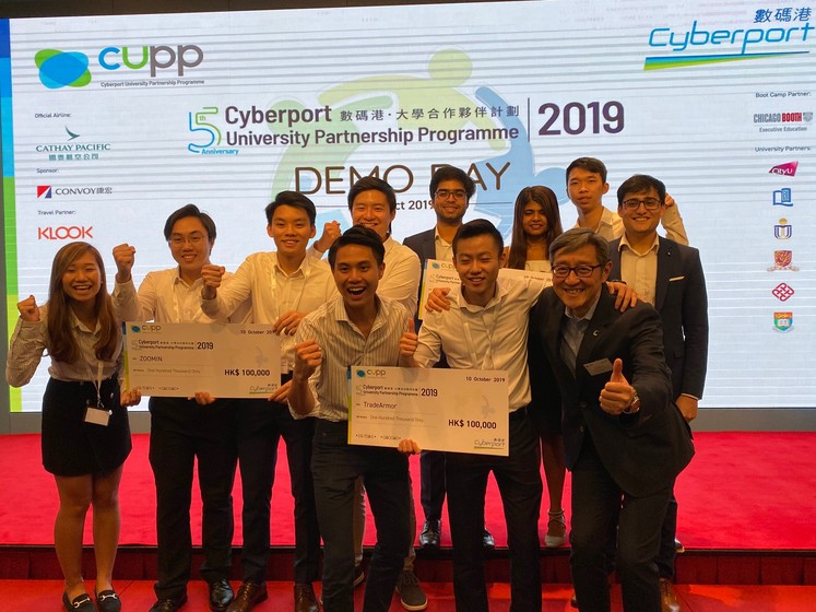 2019 Cyberport University Partnership Programme (CUPP) Demo Day gallery photo 2