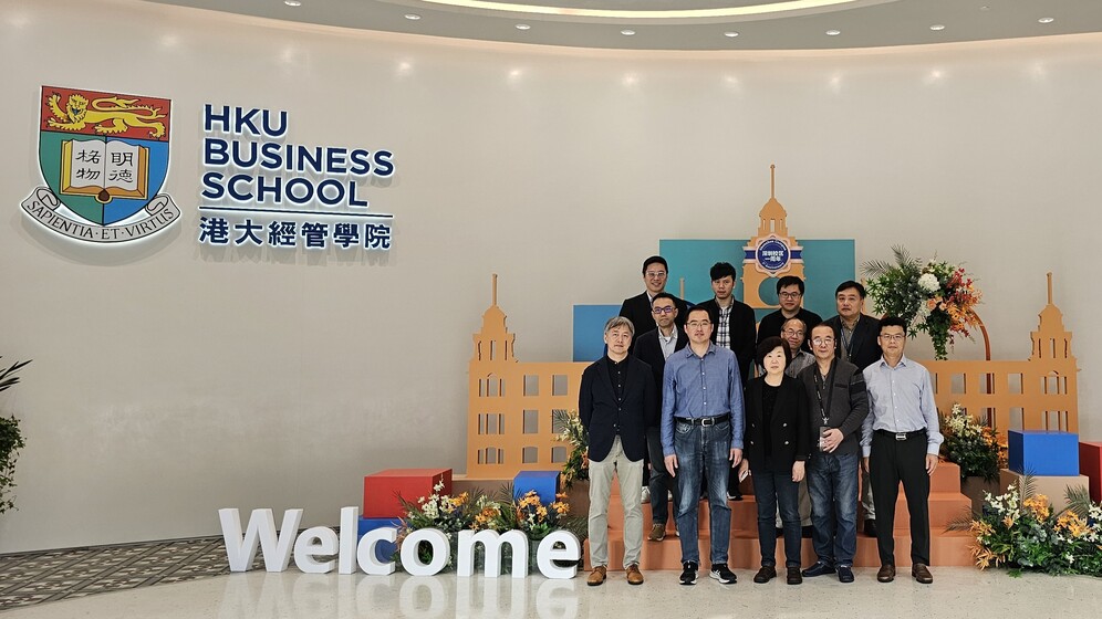 Meeting with HongDu Aviation Group at HKU Business School Shenzhen Campus (6 Mar 2024) gallery photo 1