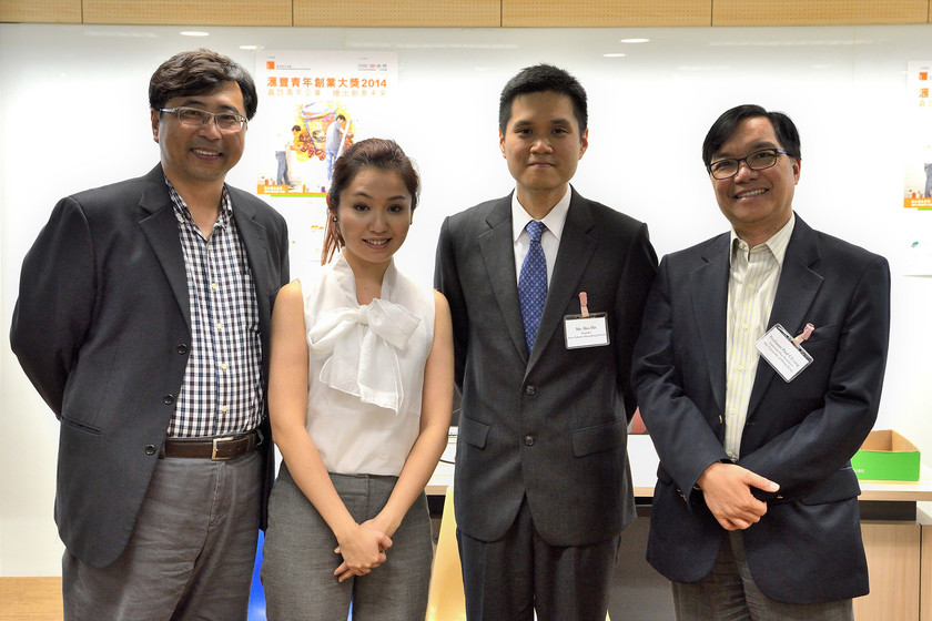 HSBC Youth Business Award 2014 – Briefing Session  gallery photo 5