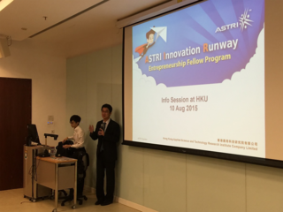 ASTRI Innovation Runway (AIR) Info Session and Launching Ceremony cum Entrepreneurship Forum