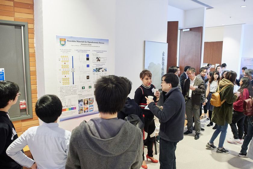 HKU-Industry Forum on Display Technologies gallery photo 9
