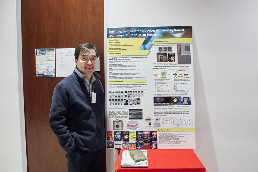 HKU-Industry Forum on Display Technologies gallery photo 12