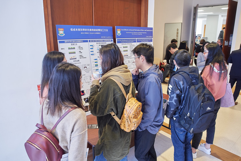 HKU-Industry Forum on Display Technologies gallery photo 13