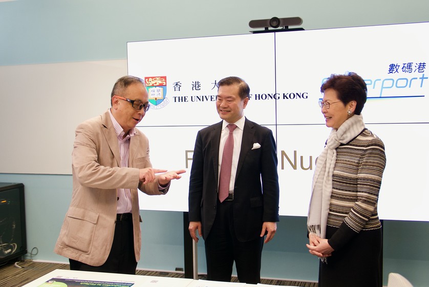 The Chief Executive visits HKU x Cyberport Fintech Nucleus gallery photo 2
