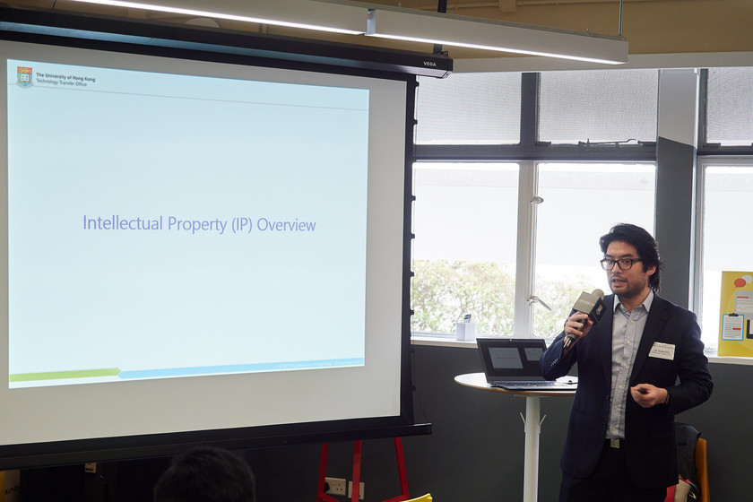 IP Seminar for HKU Startups gallery photo 6