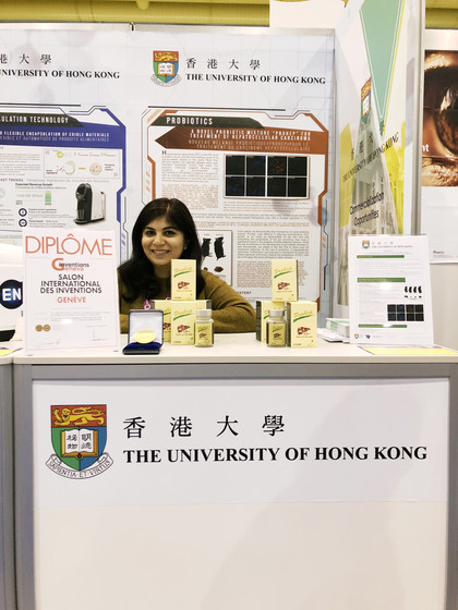 HKU wins five gold and five silver medals at Geneva International Exhibition of Inventions gallery photo 6