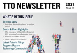 TTO e-Newsletter TechXfer Issue 11 2021