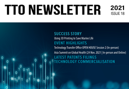 TTO e-Newsletter TechXfer Issue 18 2021
