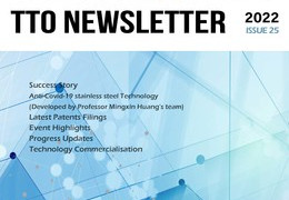 TTO e-Newsletter TechXfer Issue 25 2022